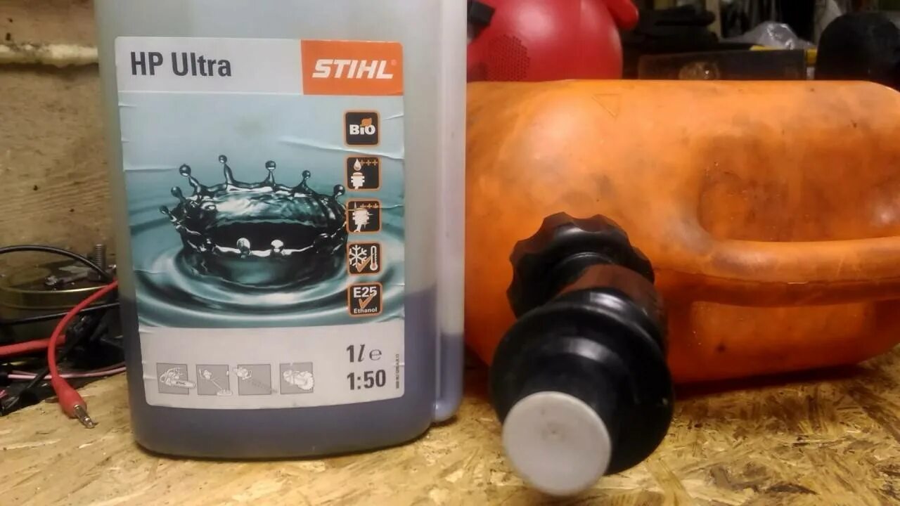 Stihl какой бензин. 95 Бензин в триммер. Штиль ультра. Поддельное масло штиль. Разводи масло для безотримера.