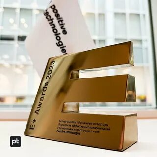 E awards