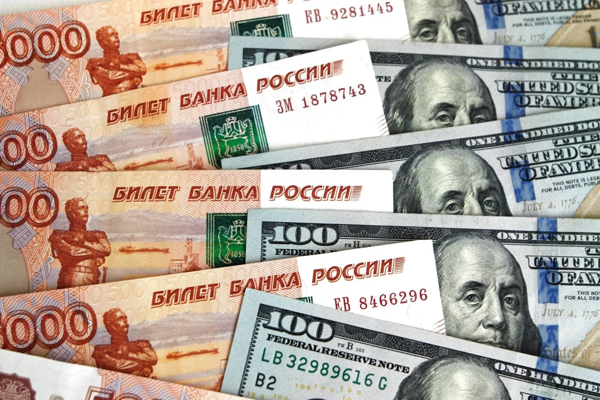 Монетка ноль рублей. Za rub. 1 миллион рублей. Размеры зиплоков. Za rub.