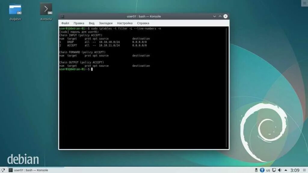 Debian nat. Iptables. iptables linux. iptables настройка debian. фильтр linux.