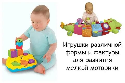 От полтора до трех лет