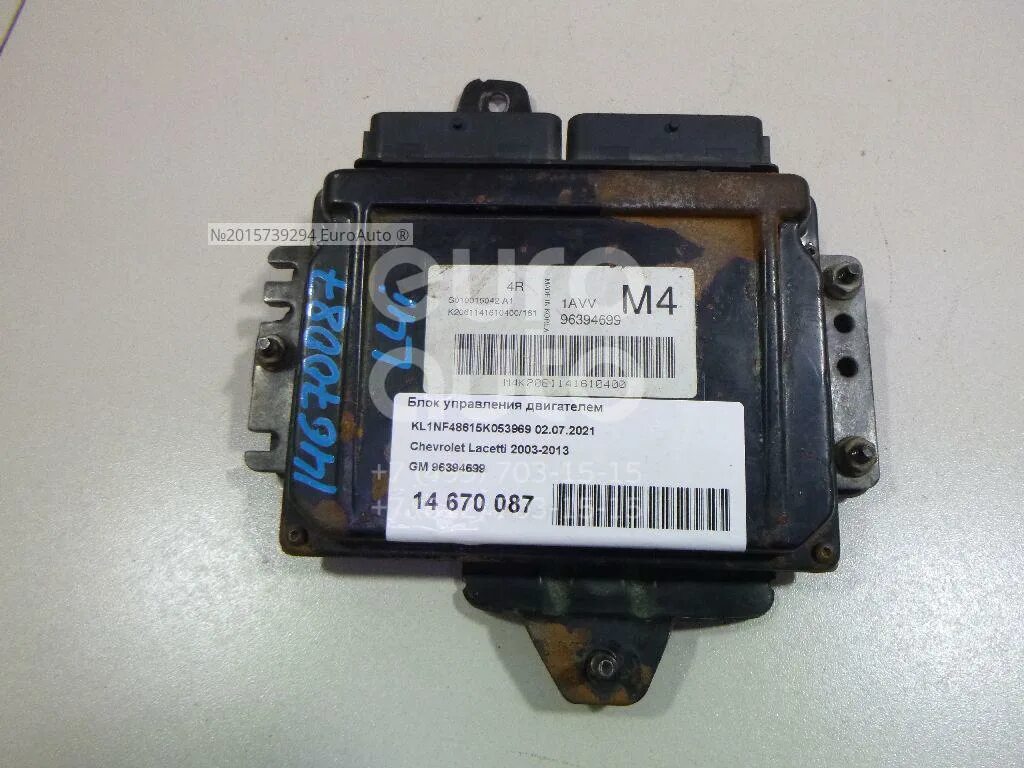 6. Блок управления лачетти 1. Chevrolet lacetti блок управления двигателем. 96435547 блок управления шевроле лачетти. Блок управления лачетти 1.