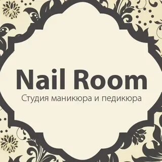 Nail room