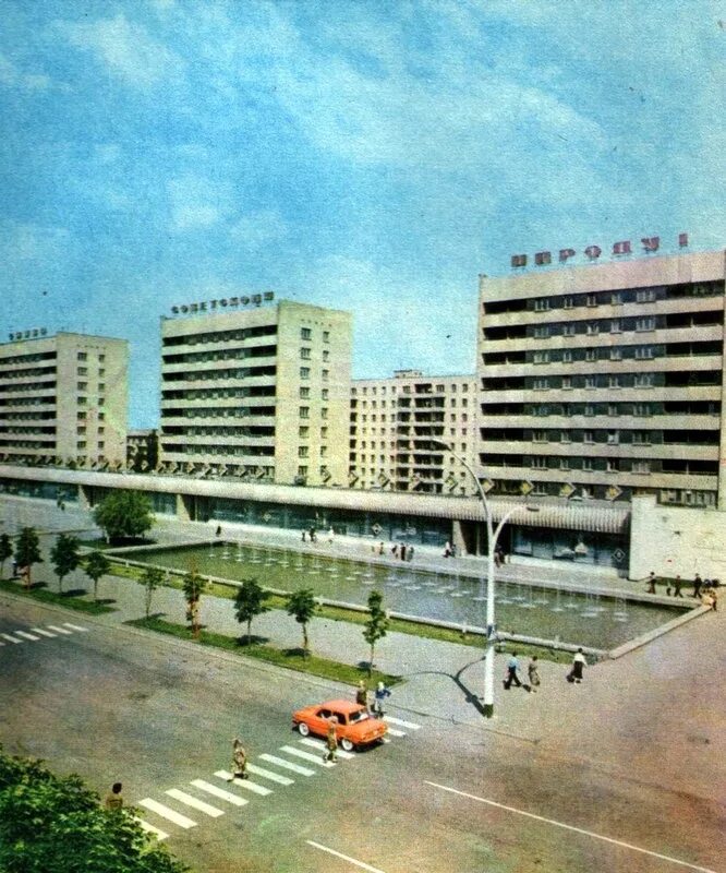 ворошиловград луганск 20 столетия. луганск 80е. луганск ворошиловград. ворошиловград ссср. ворошиловград город герой.