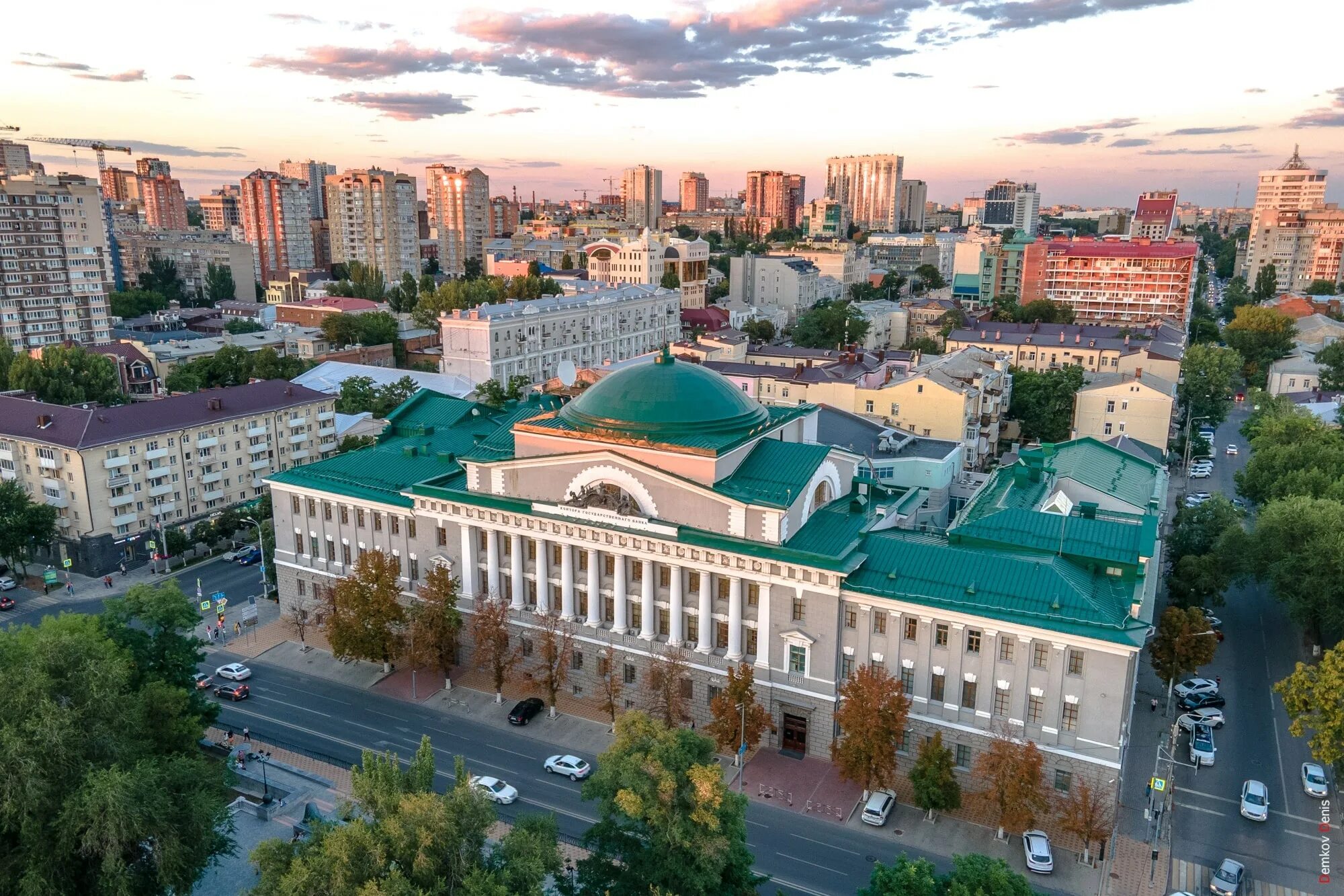 Государственный банк ростов. Госбанк Ростов на Дону. Здание государственного банка (Ростов-на-Дону). Контора государственного банка Ростов на Дону. Центробанк России Ростов на Дону.