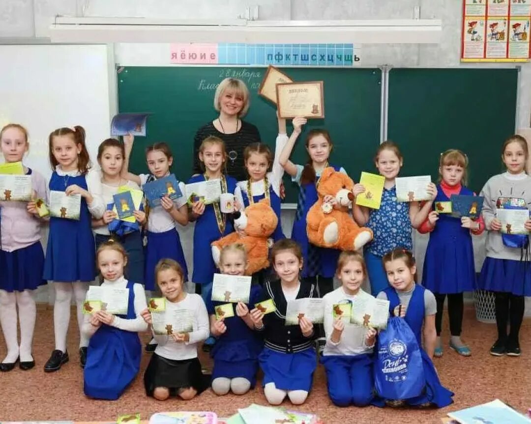 Лицей 2 красноярск. Эл жур 12 школа. Школа 7 ачинск. Эл жур 12 школа. Эл жур 12 школа.