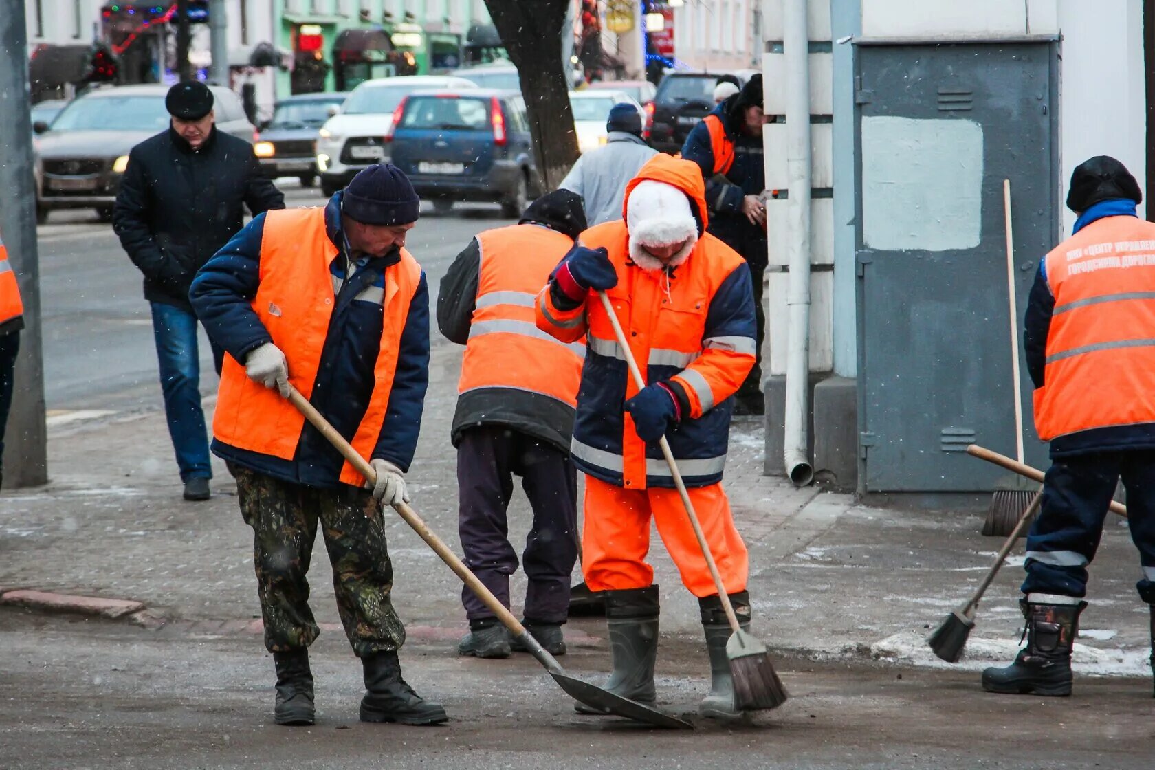 Работа дорожно коммунальное работа
