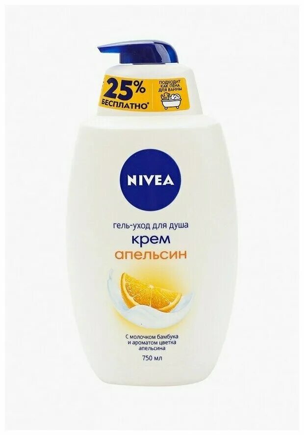 Nivea гель уход для душа