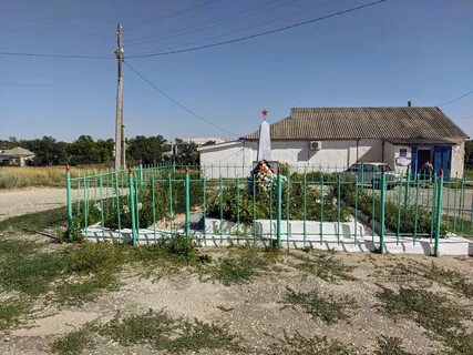 Покажи хутор