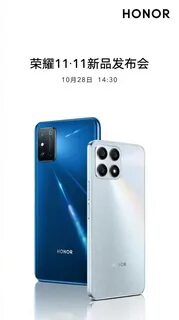 Honor 30 x