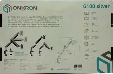 Onkron g80 g50