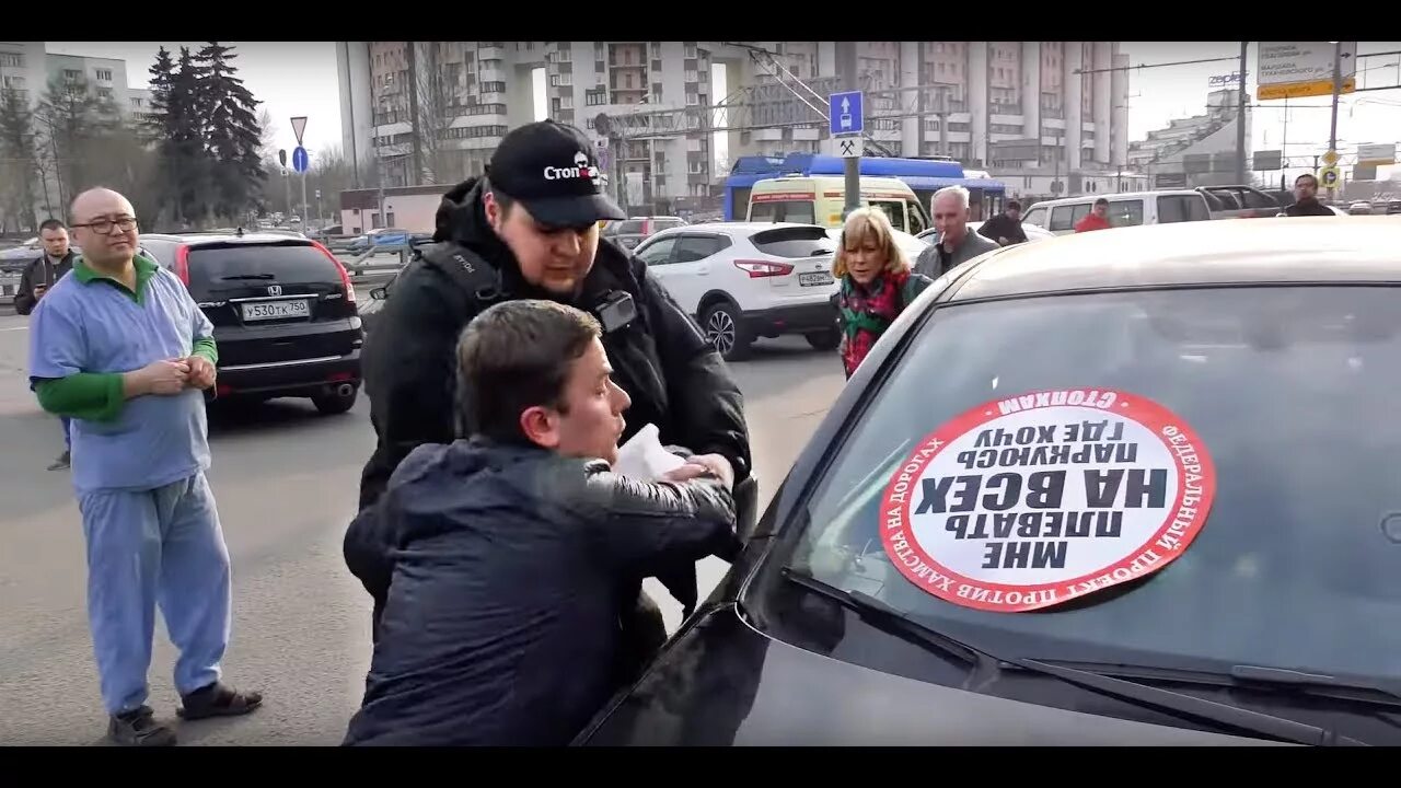 Стоп хам и спецназ полное видео. Стоп хам. СТОПХАМ МСК. СТОПХАМ СПБ автомобиль. СТОПХАМ чеченец.