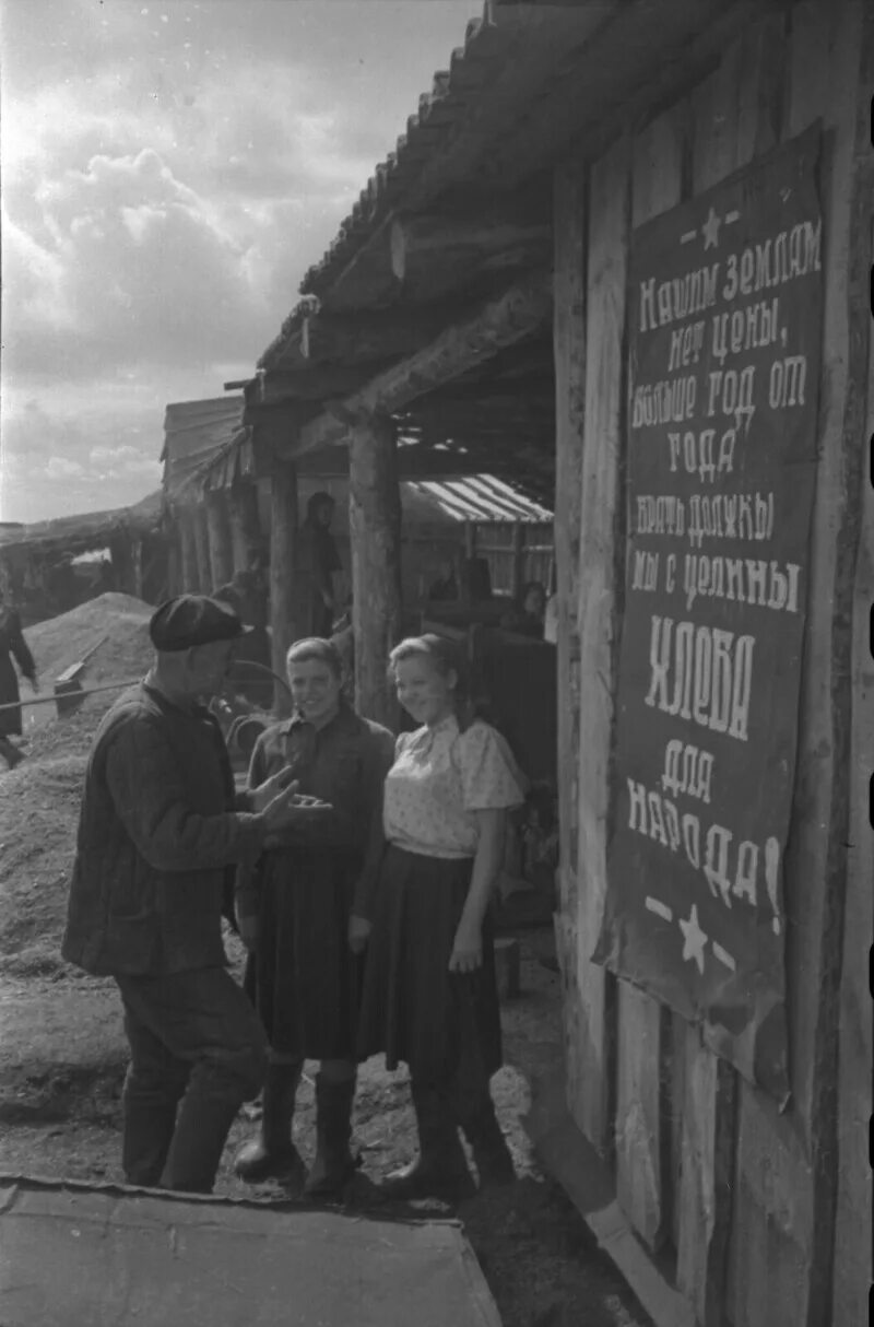 Душевные картинки ссср. Старые душевные. Старая душа. Кто такие старые души. Старый.