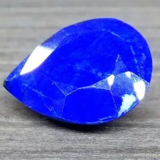 Самый синий камень