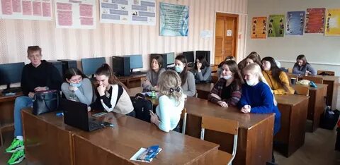 Белгут специальности