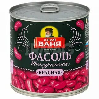 Ваня красной