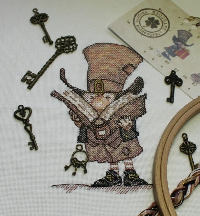 Царский ключник. Ключница из металла своими руками. Ключник 6 букв. Ключник храма гроба господня. Ключница ключ с дерева.