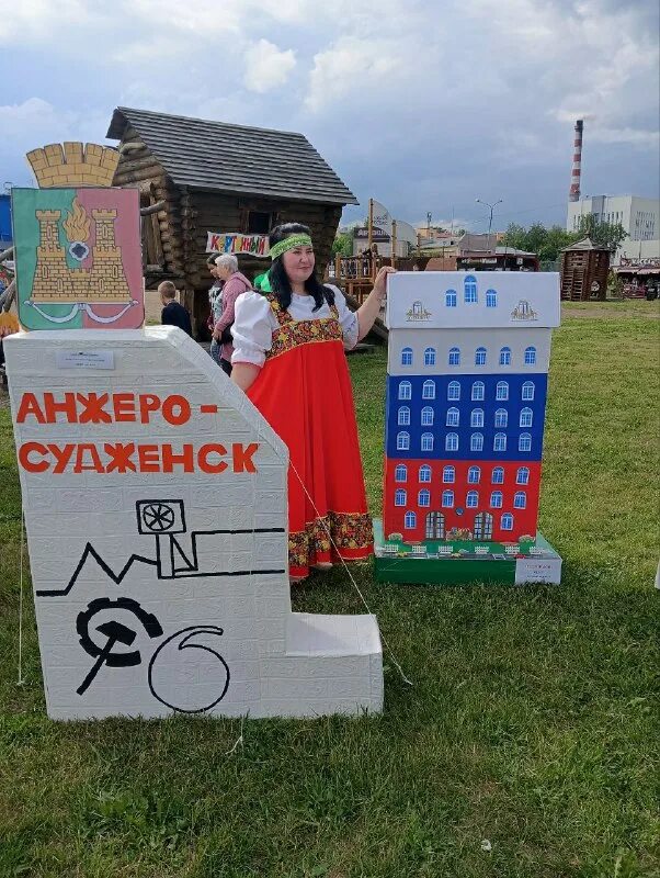 Анжеро судженск в день. Кузбасс анжеро судженск. Бульвар шахтеров анжеро-судженск. Достопримечательности города анжеро судженска. Центральныйпарк анжеро-судженска.