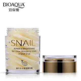 Skin brightening