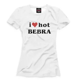 I hot love