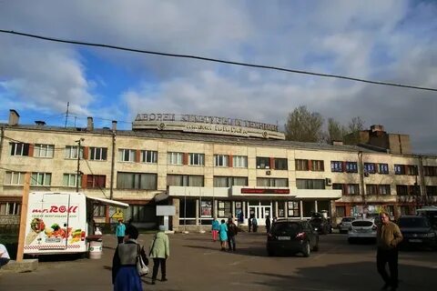 Дк газа санкт петербург
