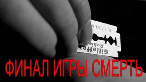 Селхфрам