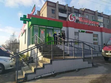 Пятерочка тула