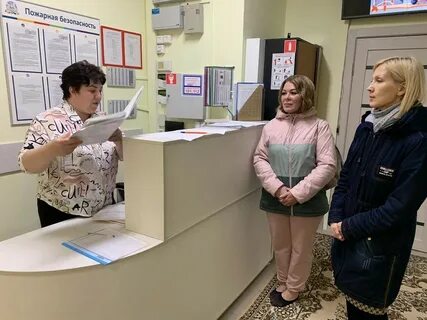 Вакансии образование нижневартовск
