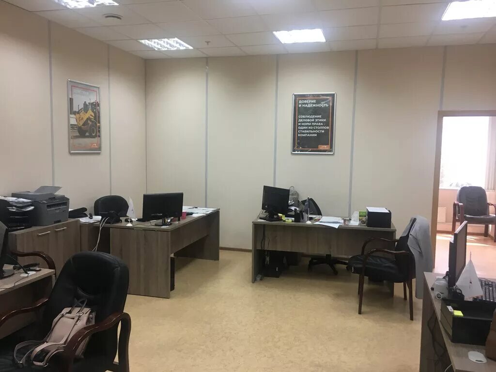 Южноуральский лизинговый центр лизинг лого белый. Южноуральский лизинговый центр лизинг лого белый. Лого южноуральский лизинговый центр. Центр лизинговых инвестиций тюмень. Центр лизинг.