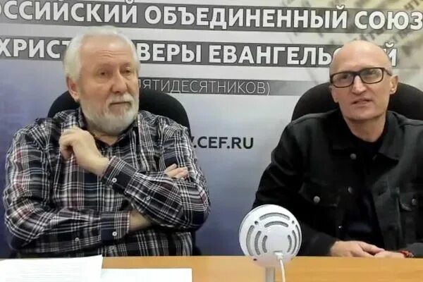 Сергей ряховский. Федорова исключили из росхве. Федорова исключили из росхве. Федорова исключили из росхве. Федорова исключили из росхве.