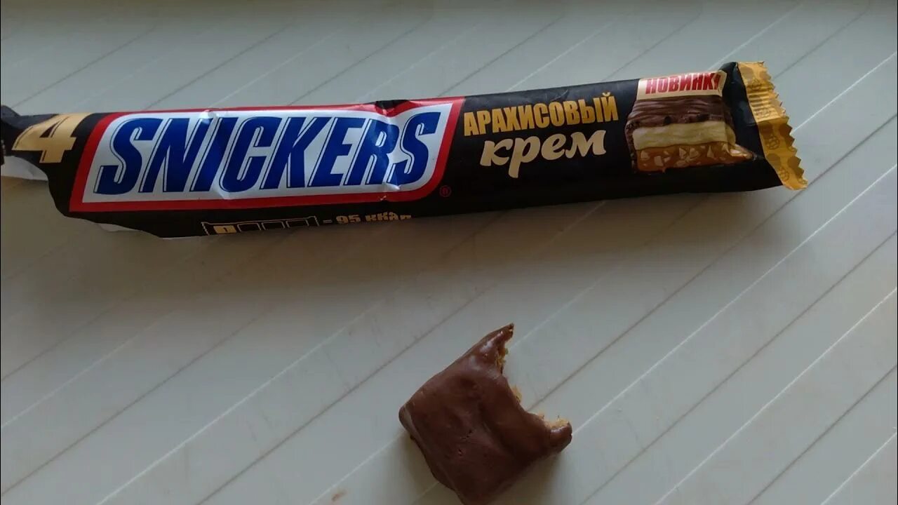 I need a new of snickers. Snickers арахисовый крем. snickers арахисовый бунт. батончик snickers арахисовый крем. сникерс новинка.