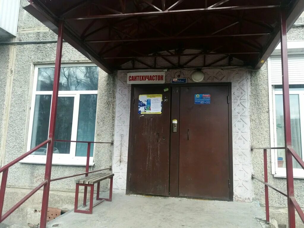 компрос 73 пермь. курган ул.