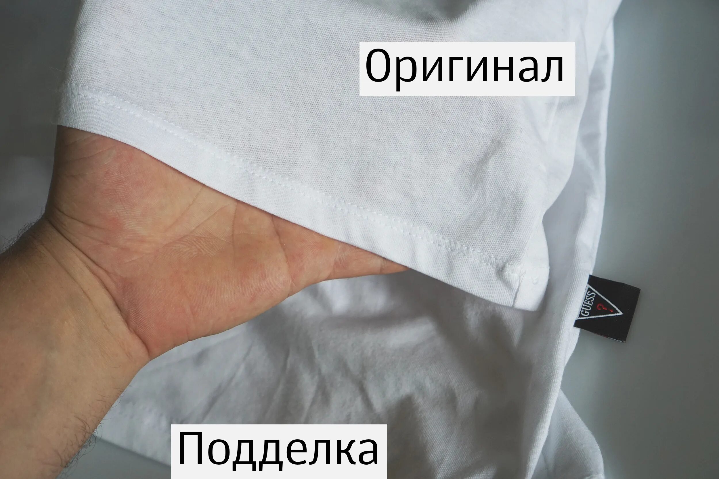 Как отличить оригинальную футболку. Как отличить оригинальную футболку
