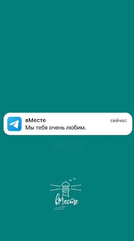 пришло новое сообщение. вам на телефон пришло новое сообщение. первые смс. вам на телефон пришло новое сообщение. вам на телефон пришло новое сообщение.