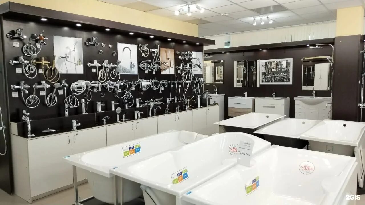 Магазин большой ванны. Центр ванн набережные челны 41 комплекс. Много ванн набережные челны. Ванны в набережных челнах. Магазин большой ванны.