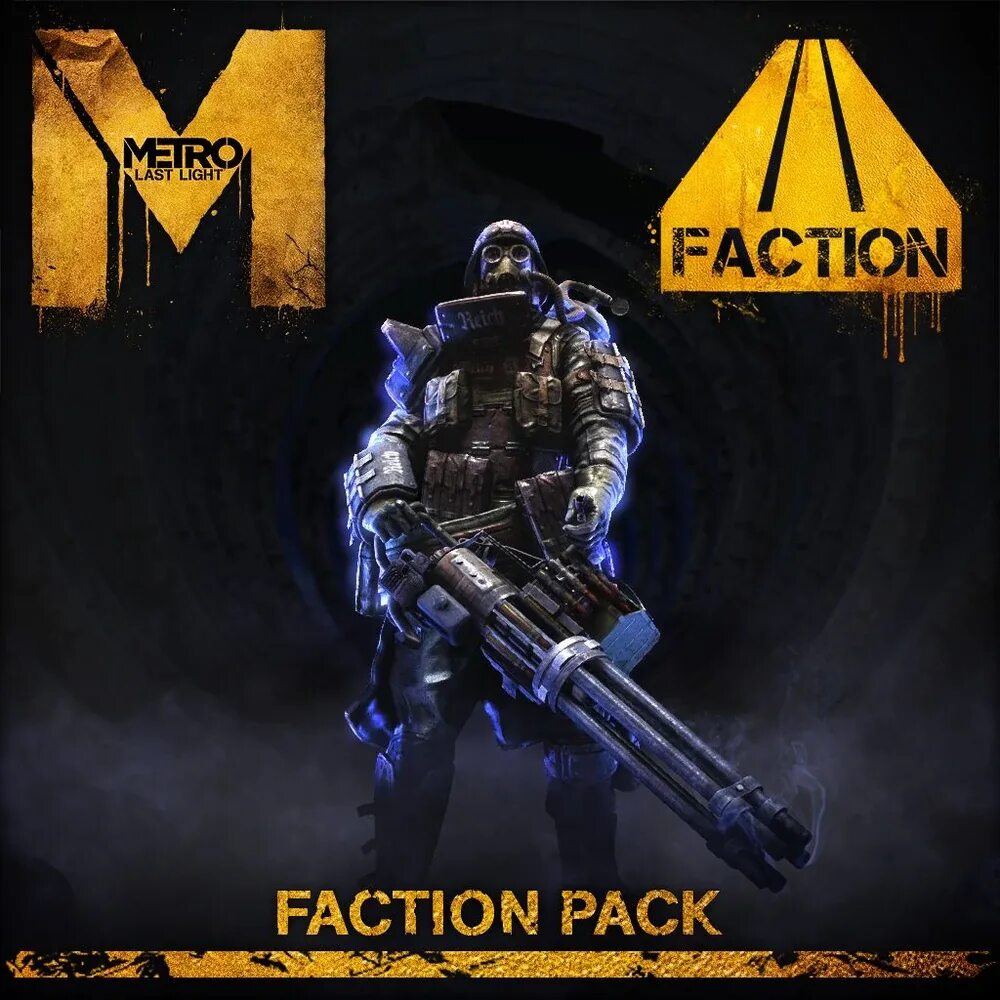 Метро Faction Pack. Метро 2033 факшион пак. Метро last Light DLC Рейх. Metro - last Light Faction. Метро ласт лайт дополнения