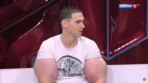 Парень базуки