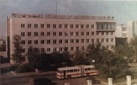 Костанай архивы
