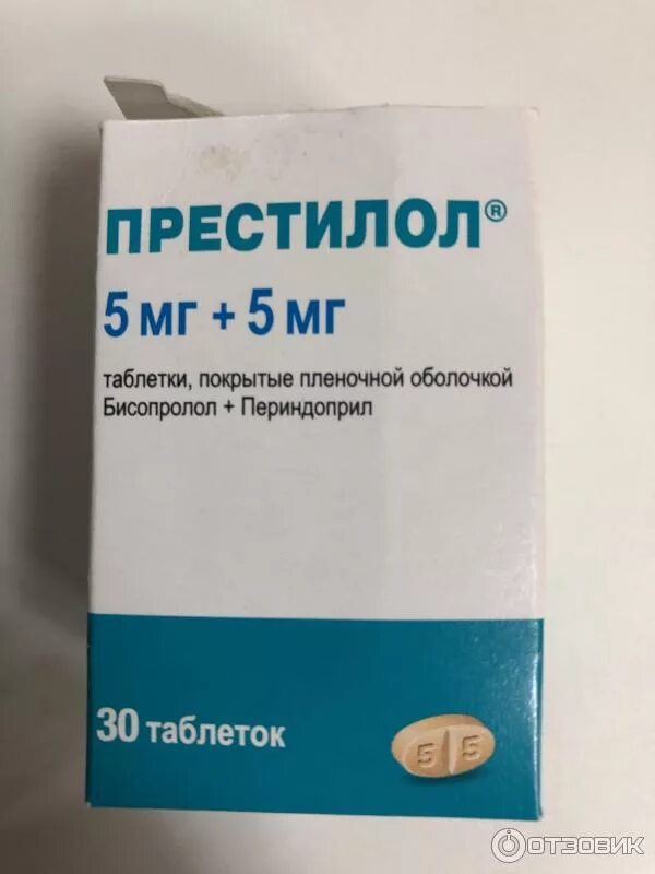 Престилол 10 10 инструкция по применению цена. Бисопролол периндоприл 5 5. Периндоприл бисопролол комбинированный препарат. Престилол 5мг/5мг. Таблетки от давления 5+5 престилол.