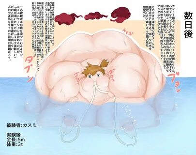 は る (@ssbbw_lo) Твиттер (@deppuri2929) — Twitter