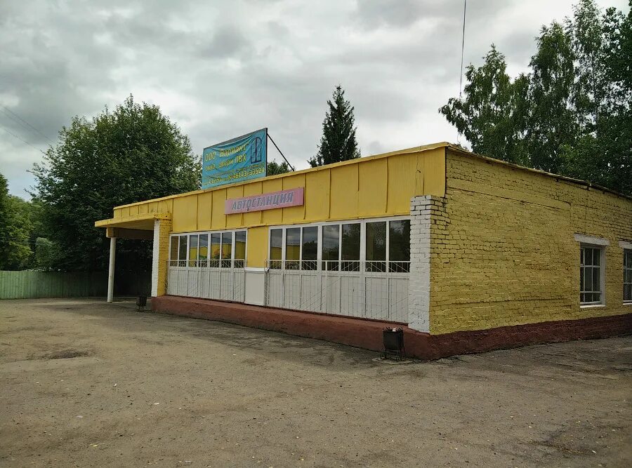 Автостанция рудня. Казначейство рудня смоленская область. духовщина смоленская область магазины. город рудня волгоградской области. рудня рынок.