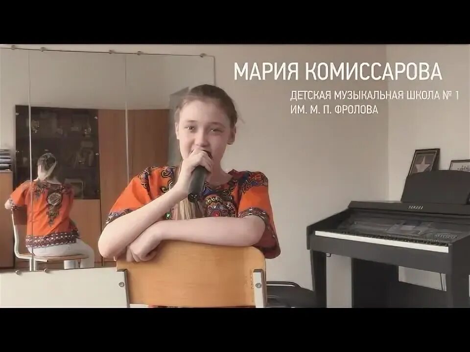 Падение марии симоновой видео. Падение марии симоновой видео