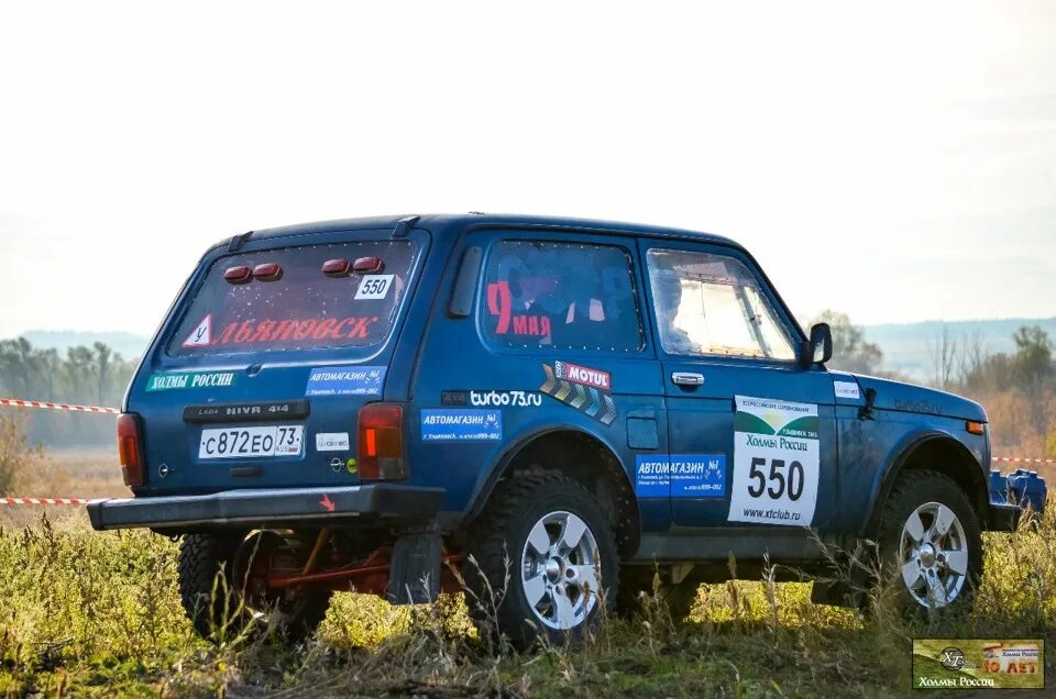 Нива псков. Нива трехдверная. Гбо на шеви ниву. Плитка нива псков. Нива псков.