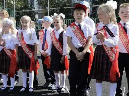Начальные школы белгорода