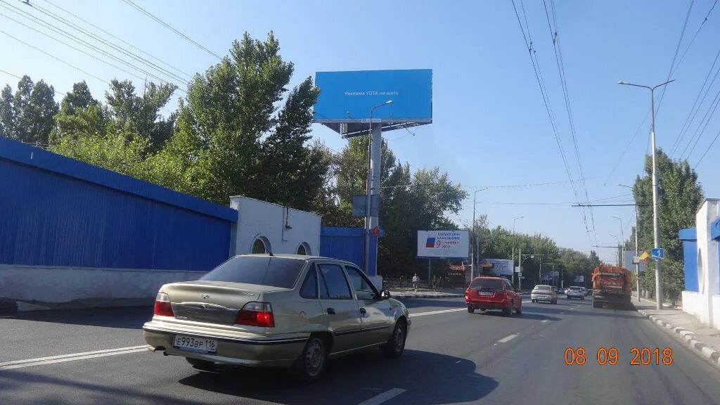 Проспект октября 69/2 уфа. Уфа проспект октября 69/3. Г. Проспект октября 69 уфа организации. 69 октября.