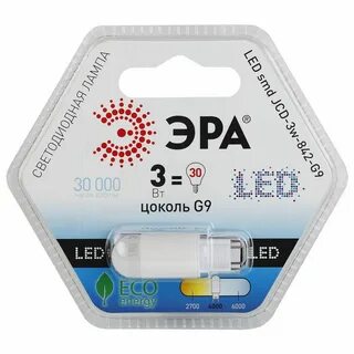 G9 эра светодиодная