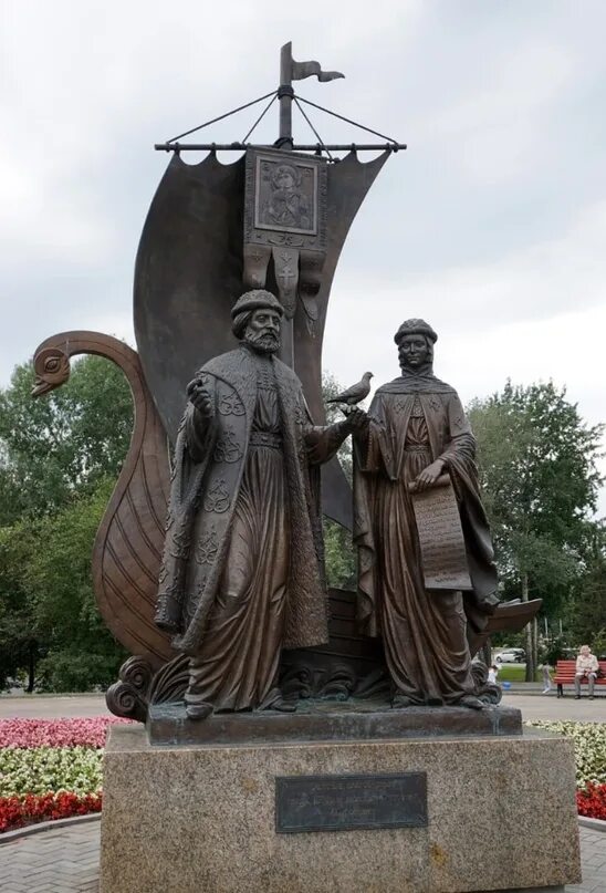 Всем доброй ночи.Храни вас Господь. 2023 ✻ Преподобный Серафим Саровский ВКонтак