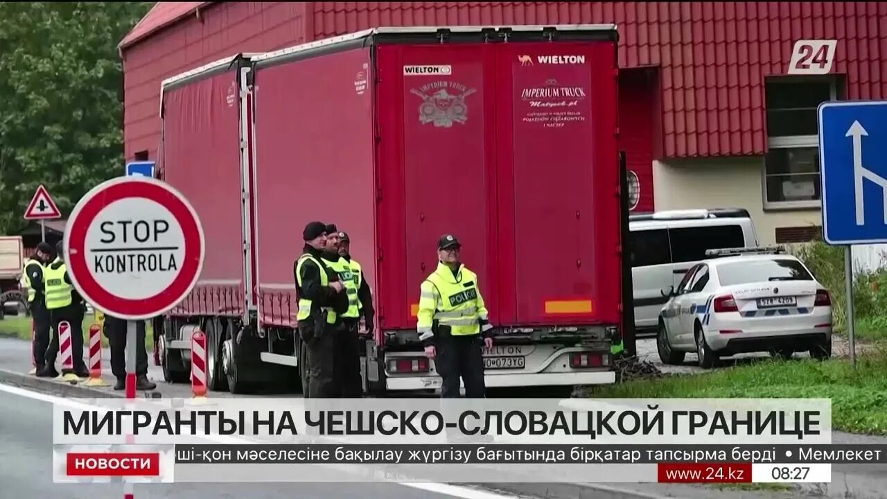 Чехия границы. Чехия когда откроют границы. Как сейчас можно попасть в чехию. Чехия когда откроют границы. Чехия когда откроют границы.