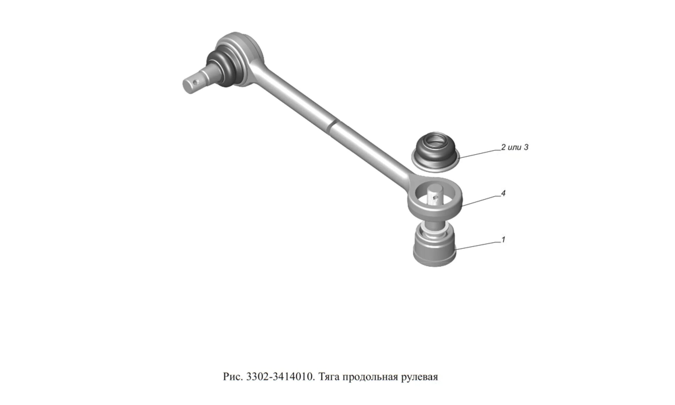 Рулевые наконечники газель 3302. Тяга рулевая продольная Газель 3302. Наконечник продольной рулевой тяги Газель 3302. Наконечник продольной тяги Газель 3302. Наконечники поперечной тяги Газель 2705.