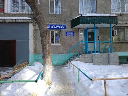 Павлодар почтовое
